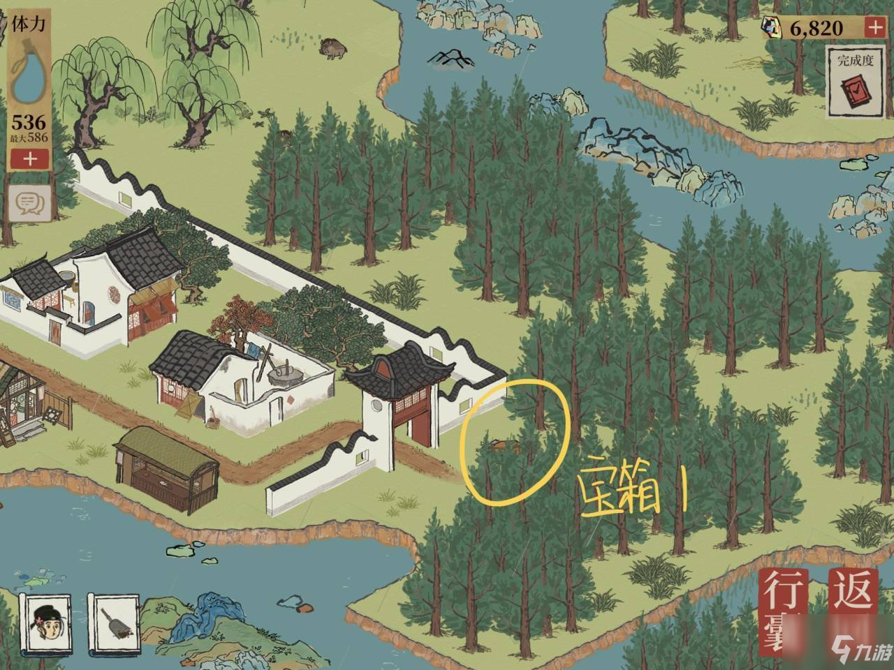 江南百景图虎丘宝箱位置在哪？江南百景图虎丘宝箱位置攻略