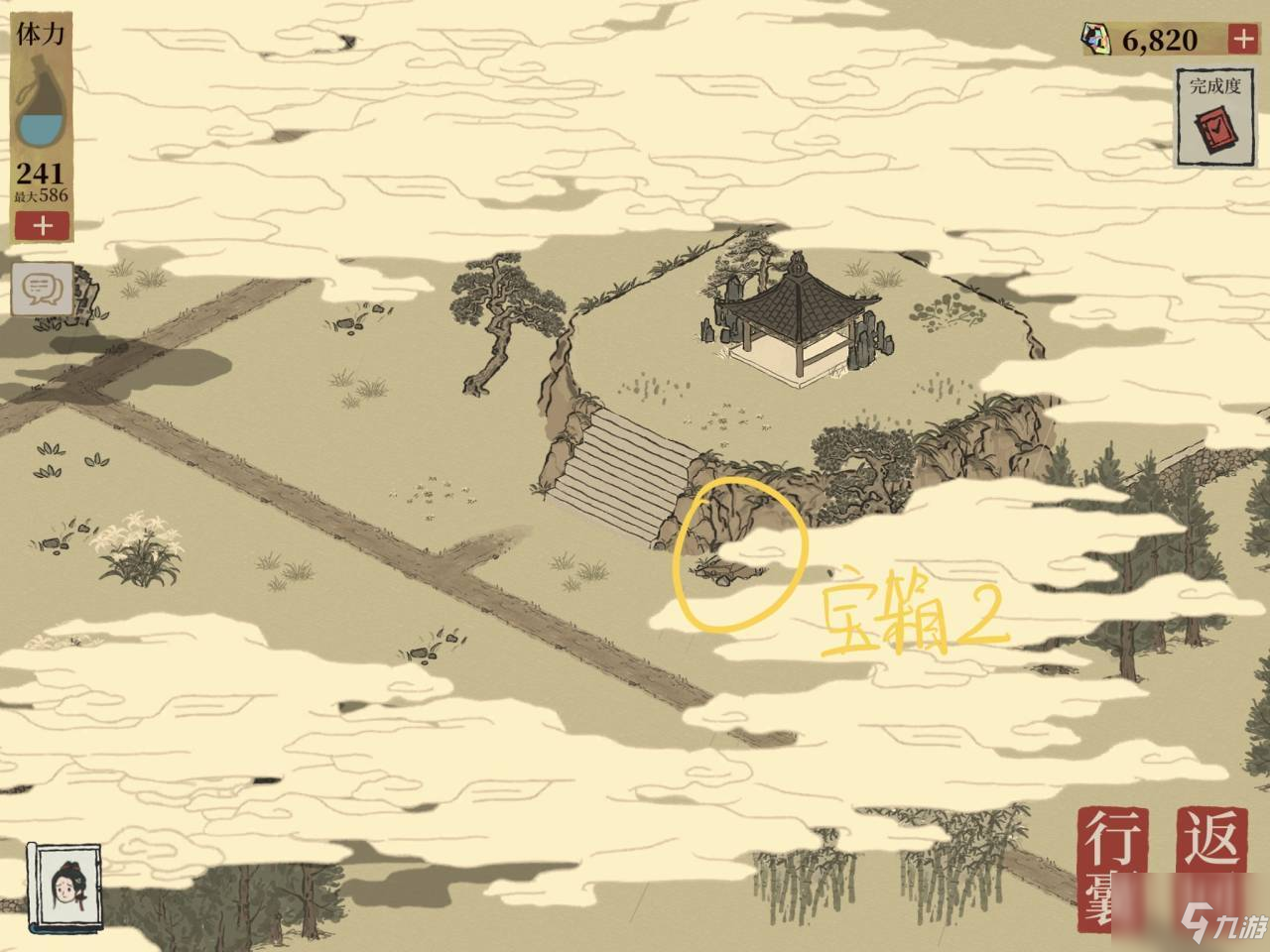 江南百景图虎丘宝箱位置在哪？江南百景图虎丘宝箱位置攻略