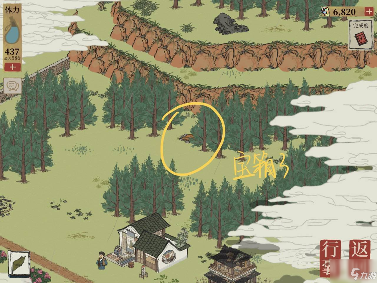 江南百景图虎丘宝箱位置在哪？江南百景图虎丘宝箱位置攻略