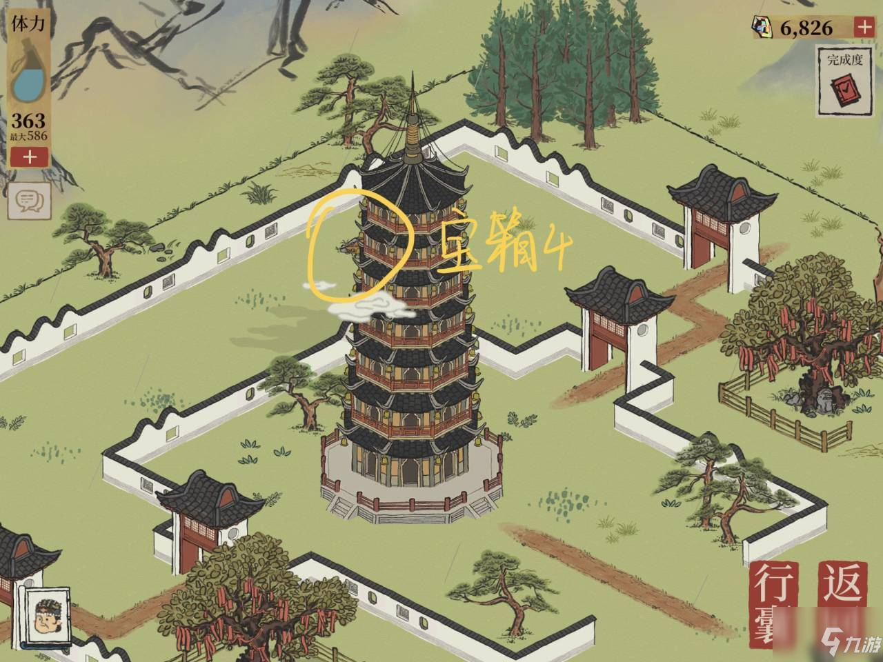 江南百景图虎丘宝箱位置在哪？江南百景图虎丘宝箱位置攻略