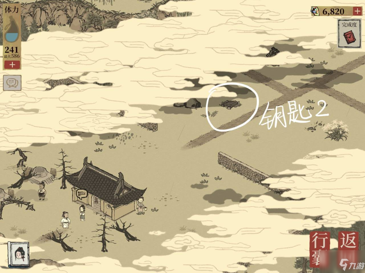 江南百景图虎丘宝箱位置在哪？江南百景图虎丘宝箱位置攻略