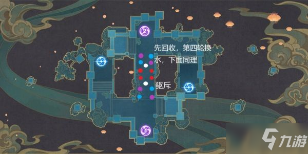 《原神》機關(guān)棋譚第一天四局棋陣過關(guān)攻略