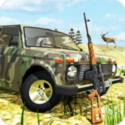 自由狩猎模拟3D加速器