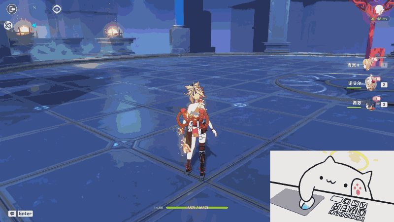 原神宵宫进阶攻略 操作手法与数据解析