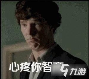 魔王与征服不肝不氪的也太秀了 一款游戏多种快感上头
