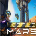 HostileMars