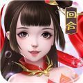 梦幻诸神