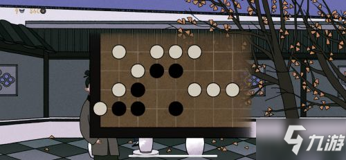 古镜记围棋怎么解题 古镜记医馆下棋任务解题攻略