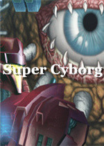 SuperCyborg加速器