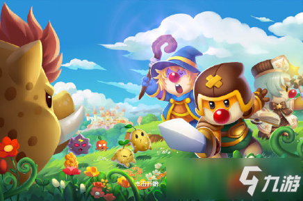 <a id='link_pop' class='keyword-tag' href='https://www.9game.cn/moerzhuangyuan1/'>摩尔庄园手游</a>捕捉精灵方法