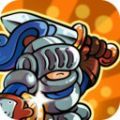 地城小分队加速器