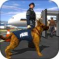 机场警犬追捕加速器