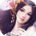 武林除魔