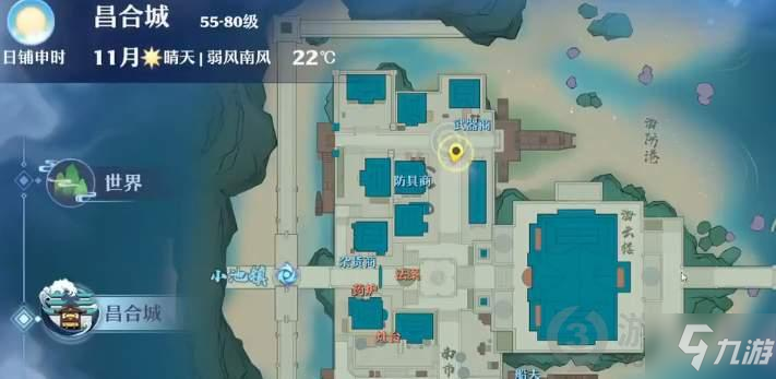 梦幻新诛仙贪玩鹊灵在哪里 梦幻新诛仙贪玩鹊灵位置介绍