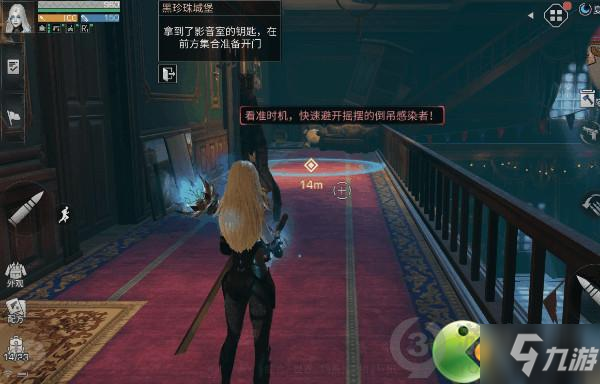 明日之后黑珍珠城堡怎么过 明日之后黑珍珠城堡探秘攻略