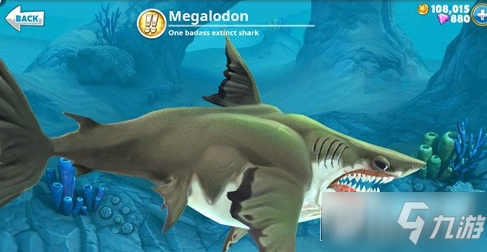 《饥饿鲨世界》巨齿鲨解锁方式 巨齿鲨如何获取