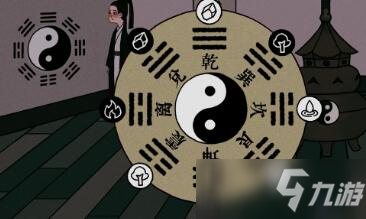 《古鏡記》八卦陣通關(guān)攻略