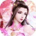 九天剑仙之红尘游记