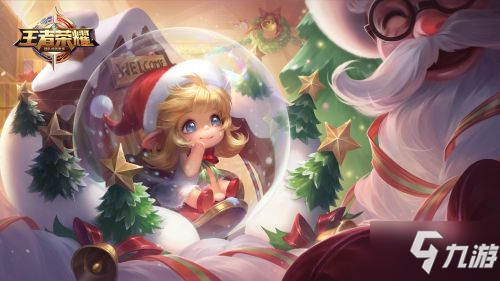 <a id='link_pop' class='keyword-tag' href='https://www.9game.cn/wzry/'>王者荣耀</a>8月16日答案 赵云的世冠新皮肤叫什么