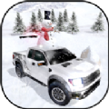 冬季雪卡车3D加速器