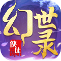 江湖之侠徒幻世录加速器