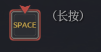 《神佑释放》凶猛的野兽副本进入方法分享