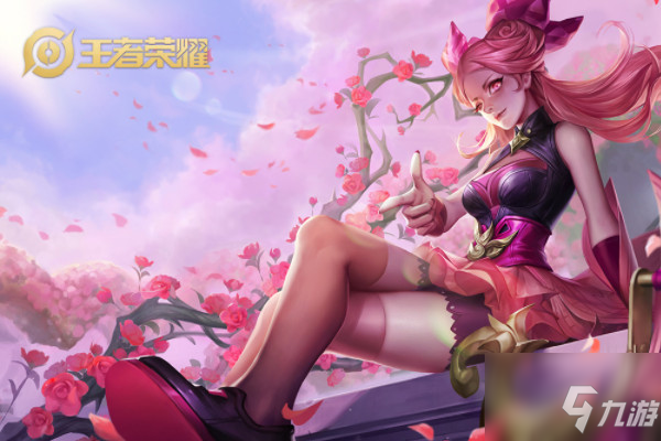 <a id='link_pop' class='keyword-tag' href='https://www.9game.cn/wzry/'>王者荣耀</a>不收礼物会退回吗