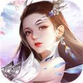 太古神王之青儿