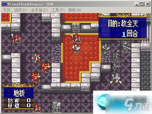 圣魔之光石TheSacredStones蒼炎勇者地獄難度攻略