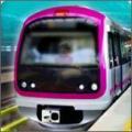 加羅爾火車(chē)列車(chē)