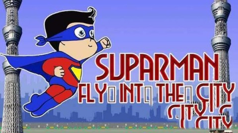 超人冒险飞在城市截图2