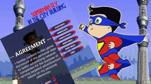 超人冒险飞在城市截图
