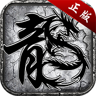 玛法创世纪加速器