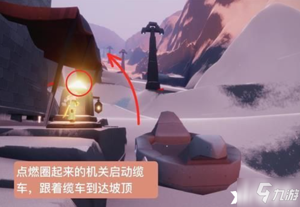 光遇：小王子季第五个任务雪隐峰位置介绍