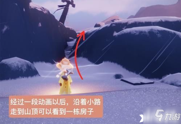 光遇：小王子季第五个任务雪隐峰位置介绍