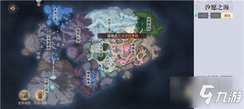 《天諭手游》評測：東方幻想主題的MMORPG游戲 來幻想的天諭大陸