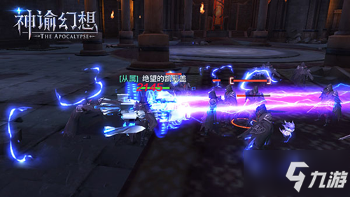 《神谕幻想》手游评测：一款新意与诚意兼备的MMORPG