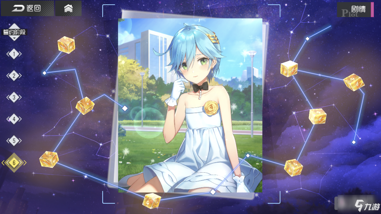 《双生视界》评测：开启零距离的少女恋爱