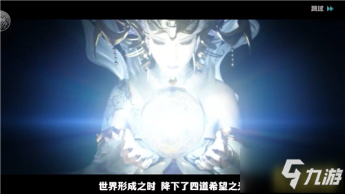 《最终幻想：觉醒》手游评测：超高还原IP 觉醒者的世界