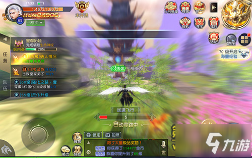 《太古神王：星魂觉醒》评测：激爽战神魔 谱写自己的专属神王路