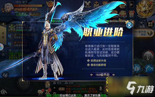 《太古神王：星魂觉醒》评测：激爽战神魔 谱写自己的专属神王路