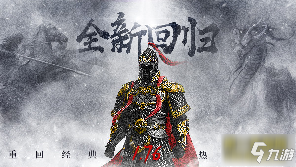 《无双屠龙》评测：无兄弟不传奇 开启热血城战
