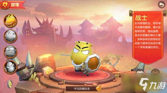 《我叫MT世界》评测：与MT一起战斗 捍卫和平与荣耀