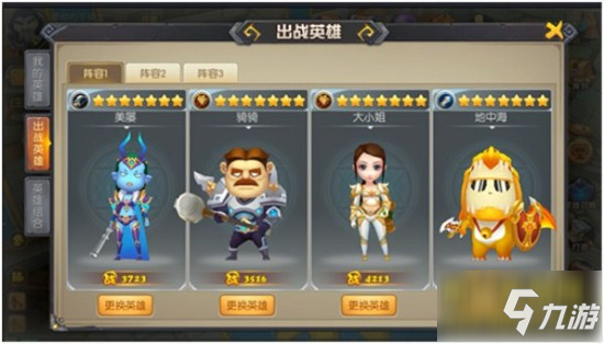 《我叫MT世界》评测：与MT一起战斗 捍卫和平与荣耀