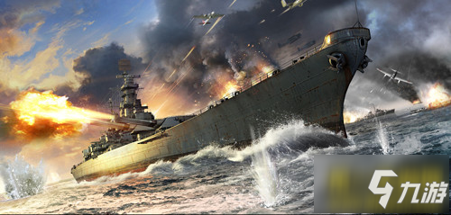 《战舰传奇》评测：硬派海战 打造最强舰队