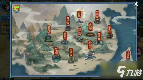 《倩女幽魂》评测：微微一笑 再续掌上情缘