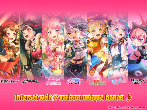 BanGDreamGirlsBandParty截图3