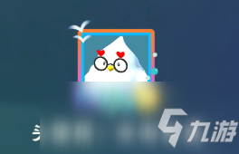 《创造与魔法》全新头套一览