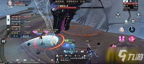 《幻世九歌》GVE和GVG介绍：多人合战畅享自由战斗