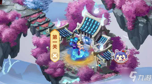 梦幻西游网页版忘川童子求贤之路攻略大全 求贤之路忘川童子通关图文攻略汇总
